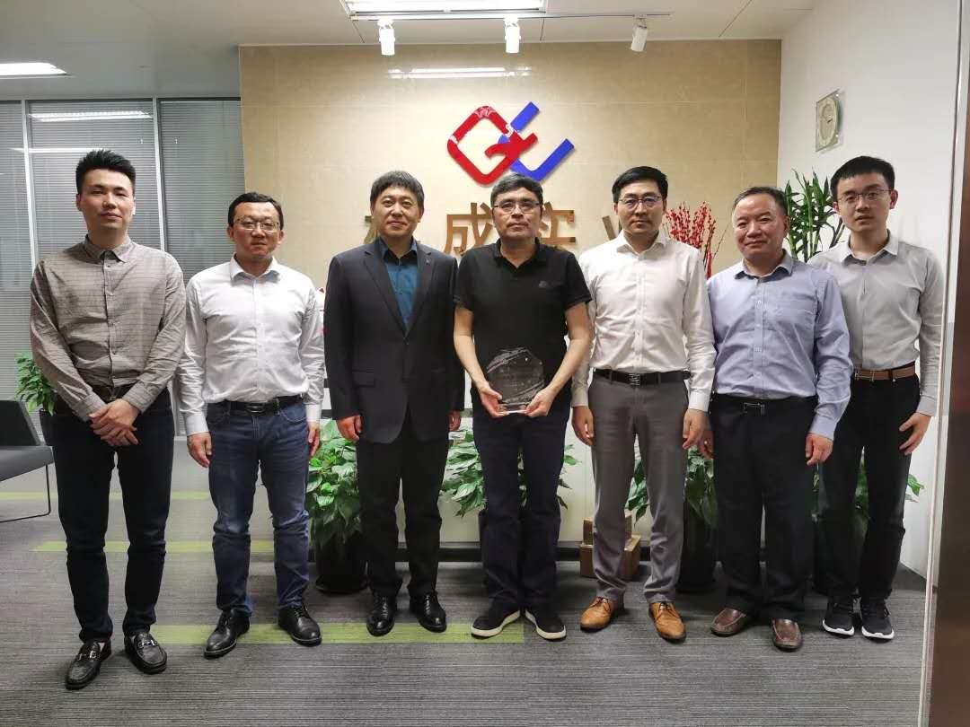 砥礪二十載 揚(yáng)帆再起航 | 熱烈祝賀上海棋成實業(yè)有限公司成立二十周年！